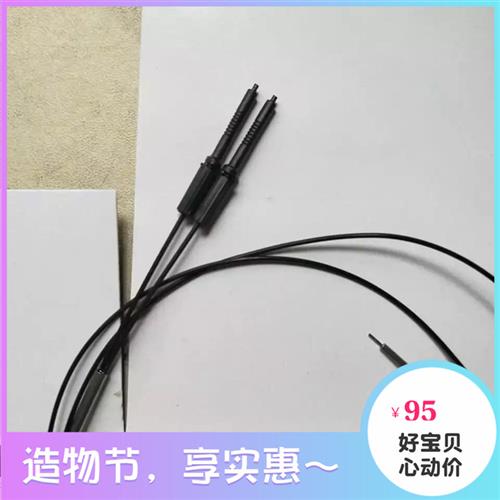 全新原装进口线E32-D43M高精度开关光纤传感器质保两年现货