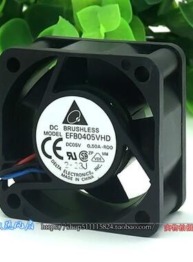 EFB0405VHD 4020 4cm 5V 0.50A 三线服务器变频器机箱风扇