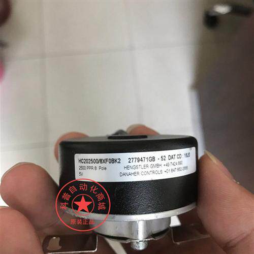 HENGSHILE编码器HC202500/BXF-0BK2伺服编码器替代TS5217N8566