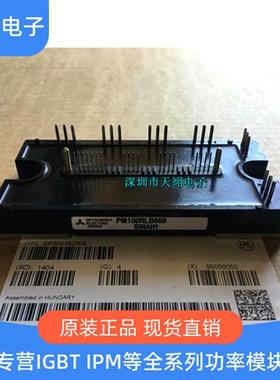 PM50RLB060 PM75RLB060 PM100RLB060 PM150RLB060 PM50RL1B060