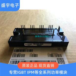 PM50RLB060 PM75RLB060 PM100RLB060 PM150RLB060 PM50RL1B060