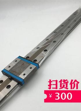 IKO导轨 滑块LWLF42B+MLF42 导轨长度77CM