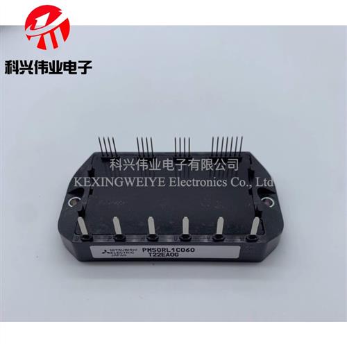 PM50RL1C060PM75RLA060 PM75CLA060 PM50CL1A120 PM50RLA060咨询