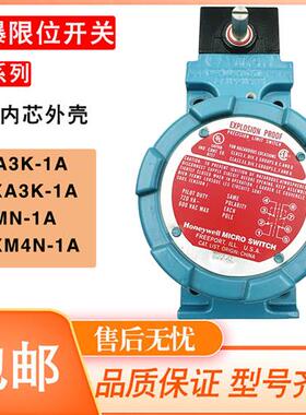 防爆开关BXA3K-1A LSXA3K BXM4N-1A LSXM4N BXD4L BXA4L