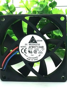 7015 AFB0712MB 12V 0.24A电脑CPU 7CM双滚珠 散热 AMD 风扇