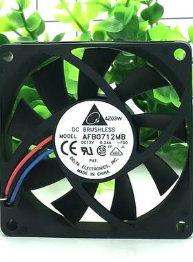 7015 AFB0712MB 12V 0.24A电脑CPU 7CM双滚珠 散热 AMD 风扇