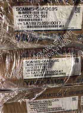 SGMMS-08ADE6S新品电机