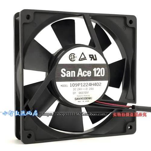 原装正品 直流 散热风扇  12025 DC24V 0.24A 109P1224H402