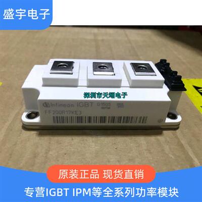 FF200R17KE3 FF300R17KE3 FF150R17KE4 FF400R12KT3 FF450R12KT4