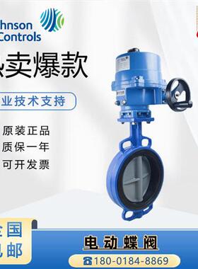 VF6461BA/CA/DA/FA/GA/JA/KA-C VA201/202/203BDC/CDC-C蝶阀