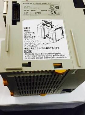 现货全新编程器CQM1-CPU21-E