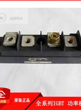 PD15016 PD15016A 100%原装全新 品质保证