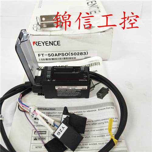原装正品 FT-50APS0 光纤放大器 传感器 现货 出售