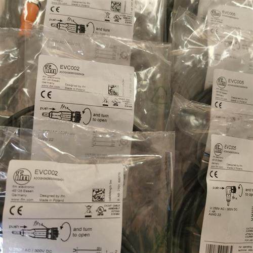 易福门电缆EVC001 004A 002 151 142 005原装进口全系有售议价