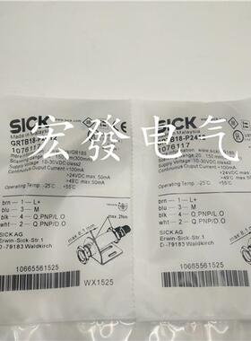 GRTE18-N2462 GRTE18-P2417 IM30-15BNS-ZW1品质保证现货