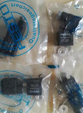 电磁阀线圈  MSFG-24/42-50/60 4527  24VDC   42VAC 包邮