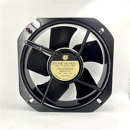 200FZY6-S小型工频轴流风机85W 220V 苏州市捷飞电子电机厂