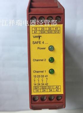德国 SAFE安全继电器SAFE4.1 AR.9660.2000 24VAC/DC