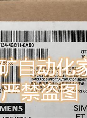 6ES7134 134-4GB10/4GB11/4GB50/4GB51/4GB52/4GB60/4GB61-0AB0