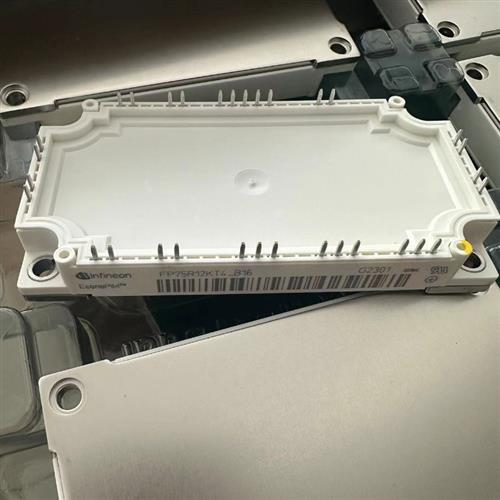 FP25R12KT4_  FP35R12KT4_B16 FP75R12KT4-B16德国igbt模块