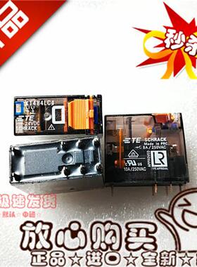 全新XT484LC4 24VDC8A/250VAC 二开二闭XT484LC4 继电器直拍