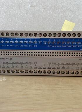 原装继电器防爆隔离栅EB3C-R16CD询价
