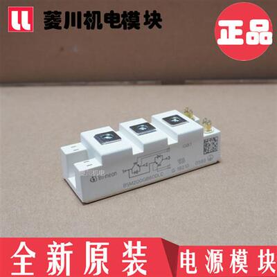 新BSM200GB60DLC BSM150GB60DLC BSM100GB60DLC BSM75GB60DN2 50