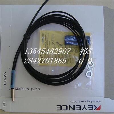 新原装线FU-25 FU-43 FU-61 FU-61Z FU-63 光纤传感器