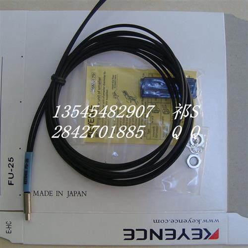 新原装线FU-25 FU-43 FU-61 FU-61Z FU-63 光纤传感器