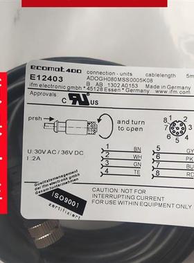 现货E12230  E11950 E12169 E12215 E12402 E12403 E12404 E12236