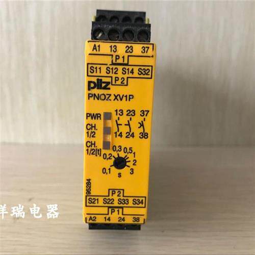 正品PILZ安全继电器PNOZ XV1P货号777601 777602