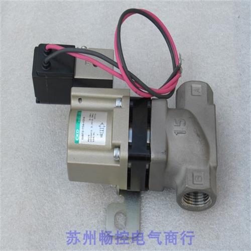 *现货销售*全新电磁阀 SVB1S-15A-F2CB 现货DC24V