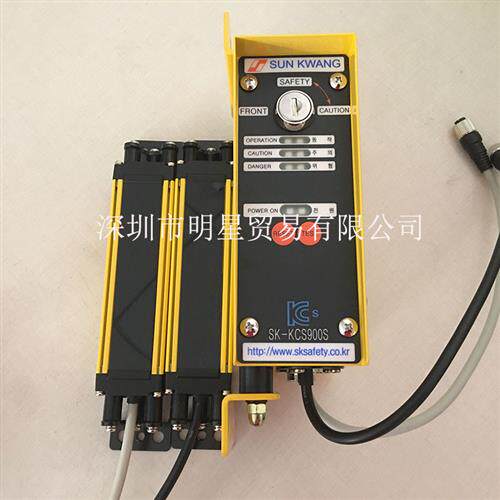 韩国SUNKWANG SK-1008P SK-KCS1008P 安全光幕全新正品原装