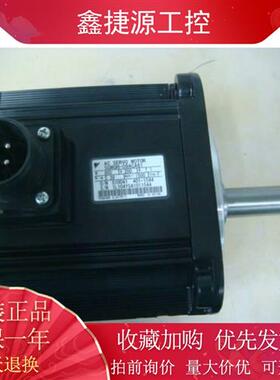 安川电机SGMGH-09DCA-YG25/13Q5A-OM11/44PCA-TW11测试完好有质保
