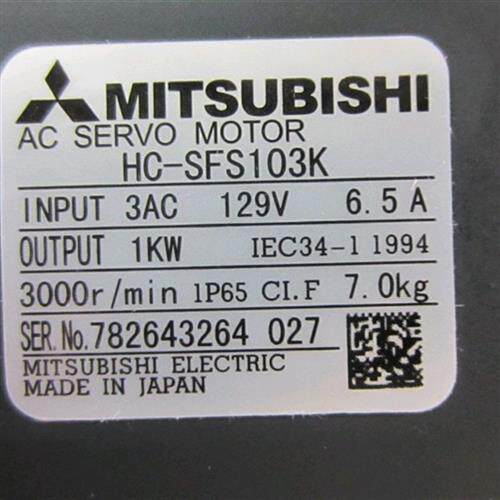 低价销售电机HC-SFS103K 103BK SFS103质保一年国内包邮