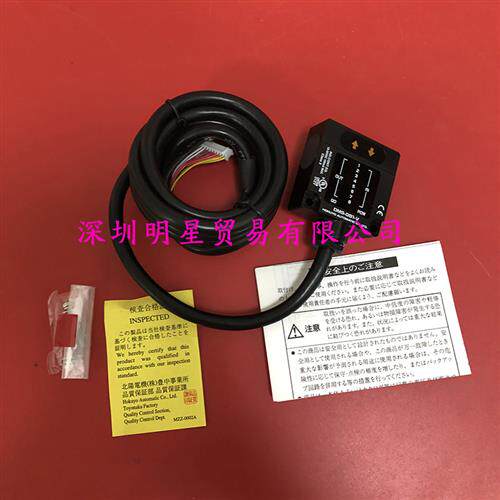 DMS-GB1-P日本光电开关原装正品假一罚十