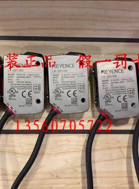 LR-ZB100N LR-ZB250AN LR-ZH500N/P/CN/CP LR-W70C传感器