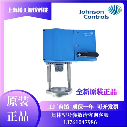 原装JohnsonVA1125-GGA-1水阀驱动器比例控制电动执行器驱动