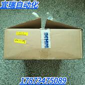 正品 进口 FS170A4GSDDH3 全新原装 工控屏 现货销售