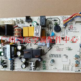 家用变频空调电路板板KFR YA100 BP3DN1Y PC200 35G 适用于美