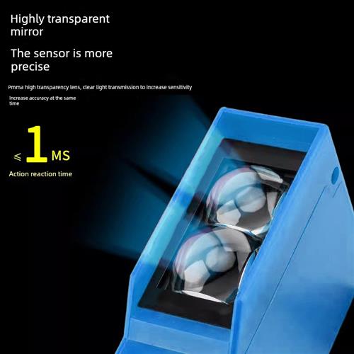 红外线光电开关远距离防水可调洗车机人体传感器漫反射/对光束/镜