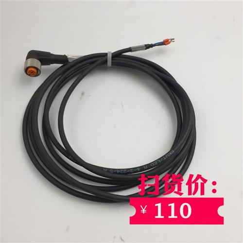 德国M12 五孔带LED连接线RKWT/LEDA4-3-224/5M 现货实拍