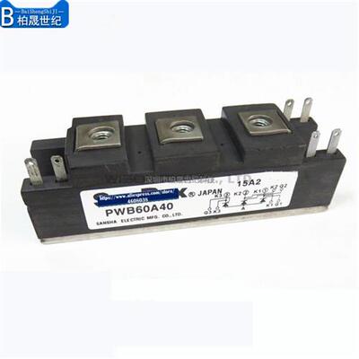 电焊机模块PWB60A30 PWB80A40 PWB130A40 PWB100A40 MTG130A1600V