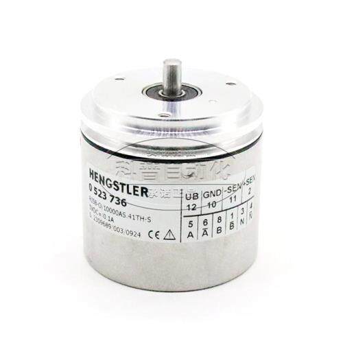 亨氏乐编码器RI58-O/10000AS.41TH-S 0523736全新原装2000AS.41TH