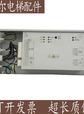 奥的斯电梯DO3000S门机变频器 HAA24360K1门机盒XAA24360AW1 N1