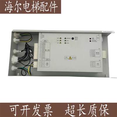 奥的斯电梯DO3000S门机变频器 HAA24360K1门机盒XAA24360AW1 N1