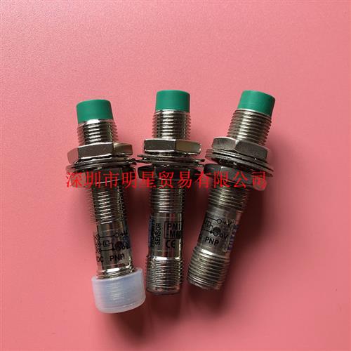 台湾阳明接插件接近开关PM12-04P-M12  PM12-04N-M12原装