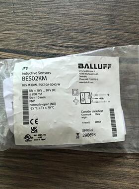 全新原装正品  BES02KM 传感器 BES M30ML-PSC10A-S04G-W