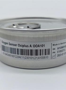 德国EnviteC安维特氧电极 氧电池 氧传感器OOA101 OOA101-1 原装