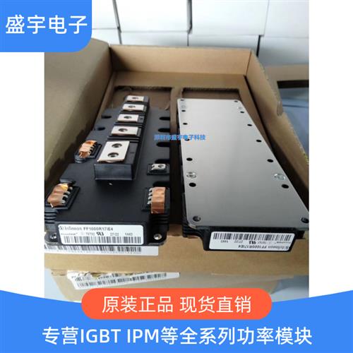 FF1000R17IE4 FF1400R12IP4 FF1400R17IP4 FF900R12IP4 900R12IE4